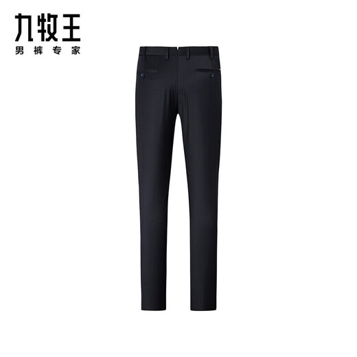 Jiumuwang men's trousers, men's autumn business classic, versatile, anti-wrinkle, easy-care, straight-leg suit trousers, men's