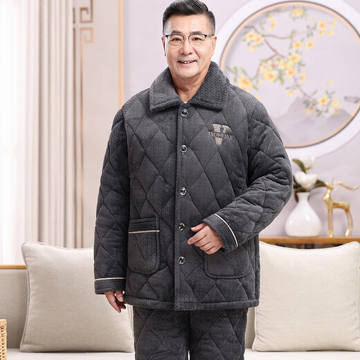 Suiyue Pyjamas Herren Winter verdickter Velvet Vaters dreischichtige Baumwolljacke Koralle Samt warme Heimkleidungskleidung für mittlere Alters und ältere Menschen N9921M Graumilch Velvet Upgraded Dicked XL Code (120-140jin [Jin gleich 0,5 kg]))