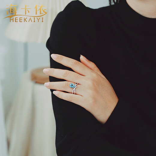 Haikai Ring Women's Aquamarine Ring Luxury Jewelry Valentine's Day Birthday Gift for Wife or Girlfriend Crown Aquamarine Ring (1.84 carats/selected flawless)