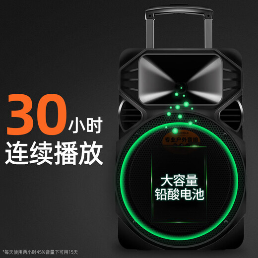 SANSUI square dance audio outdoor karaoke heavy bass Bluetooth audio KTV portable karaoke all-in-one machine high-power amplifier dual microphone mobile stage trolley speaker A15-66 15-inch heavy bass 28 hours + dual microphones