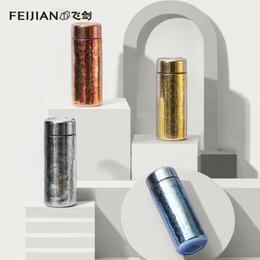 
Feijian (feijian) Feijian Pure Titanium Thermos Cup Double Layer Men's and Women's Water Cup Gift Group Purchase Customized Mini Dazzling Silver 210ml (pure titanium material + SF Express)