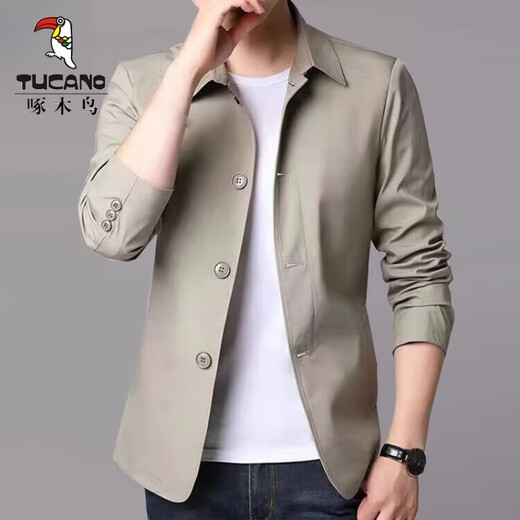 
Woodpecker (TUCANO) Spring and Autumn Men's Business Casual Jacket Suit Middle-aged and Young Solid Color Lapel Thin Korean Slim Trench Coat Jacket Dark Blue 1048 2XL [Suggested 145-155Jin [Jin equals 0.5 kg]]