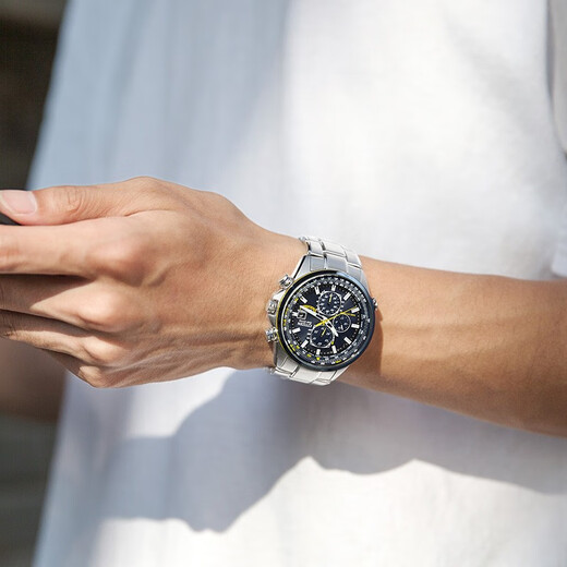 CITIZEN Eco-Drive Blue Angel Air Eagle Multifunctional Fashionable Business Men's Watch as a Gift for Your Boyfriend AT8020-54L