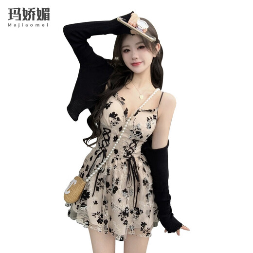 Majiaomei suspender dress suit for women 2025 summer new women's floral small cardigan hot girl sexy skirt 8601 suit M