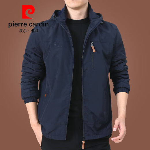 
Pier Cardin 2025 new windbreaker hooded plus velvet jacket men's loose middle-aged men's jacket autumn and winter casual men's clothing D9898 [dark blue] plus velvet XL