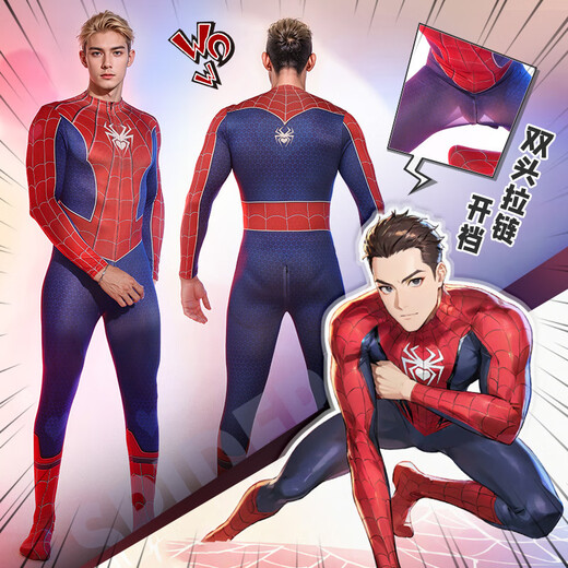 
Men's special thongs for men's servant underwear gay couple jGG set airplane lace thin transparent low pseudo-woman size