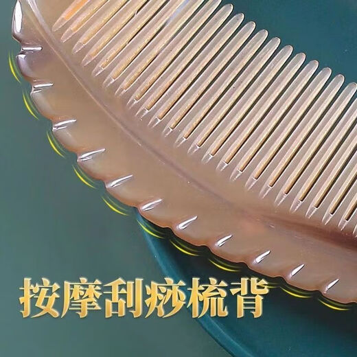 牛筋梳子防静电加厚大号按摩梳家用长发专用美发折不断 牛筋梳 【4把装】