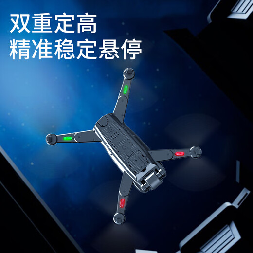 小米MI小米有品商城款无人机8K高清航拍器版10公里GPS儿童大型无刷遥控飞机 60分钟续航四摄高清+避障8K 三电+多充30公里续航+GPS