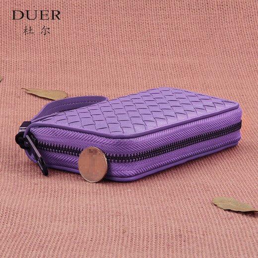 Duer Key Bag Damenmünzen Brieftasche Schafsleder Reißverschluss Strick Clutch Mobiltelefontasche Herren große Kapazität Single Pull-Large Version-Purple