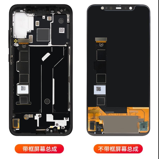 Persönliche Zelle, die für Huawei Mate30Pro Screen Assembly Mate40 Mobile 40Pro Touch Internal und externer LCD -Rahmen gebogener Siebsvorgang Mate40pro (hochwertige 9D Hot Curve LCD) geeignet ist