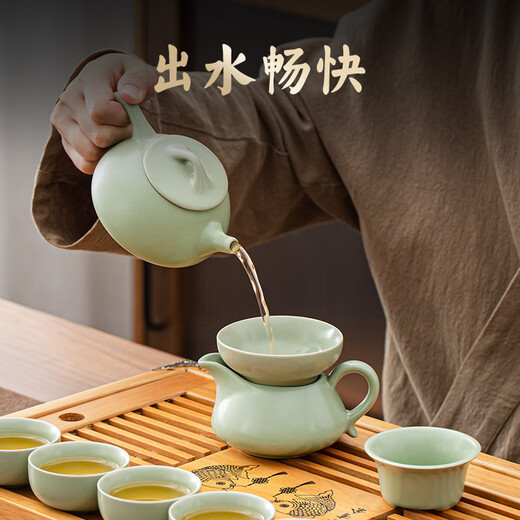 Chang Shengyuan Kung Fu tea set complete set with tea tray for household tea making set solid wood tea table imitating Song Dynasty Ru kiln tea set Pisces Ruyi
