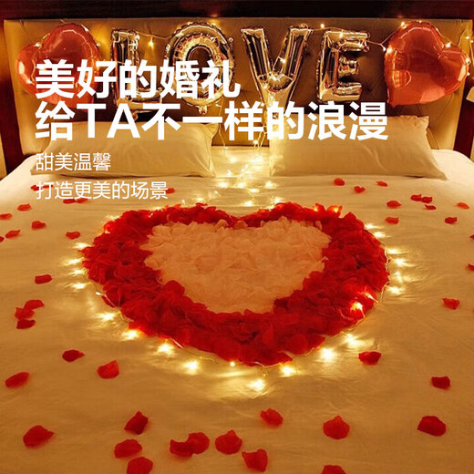 Rose Petals Proposal Confession Bed Decoration Hotel Wedding Supplies Birthday Surprise Decorations 100 Pieces Simulated Rose Petals-200 Pieces