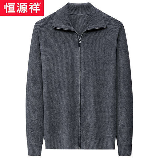 恒源祥羊毛衫针织开衫外套男秋冬季新款中年加厚拉链毛衣男装羊狨衫线衣 深灰 2XL