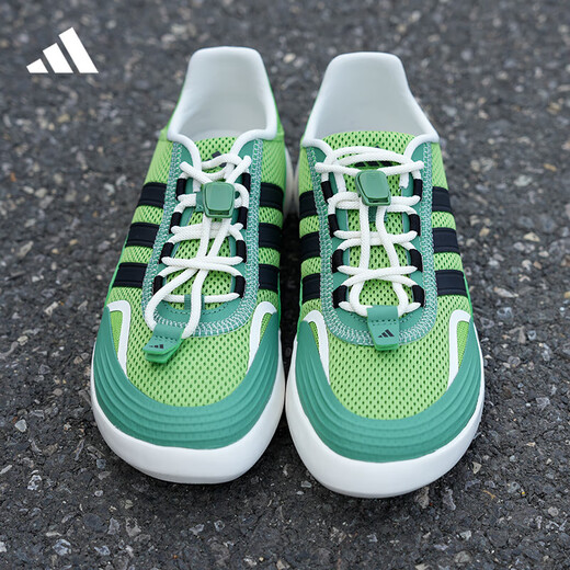 Adidas Männerschuhe Frauenschuhe 2024 Sommer Watschuhe Sportpolsterung komfortable atmungsaktive Laufschuhe JH9756 40