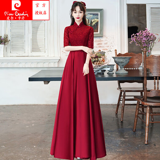 Pierre Cardin (Pierre Cardin) New National Standard Fashionable Women's Clothing Chinese Toast Wear Bridal Cheongsam Wedding Return Autumn and Winter Long Sleeve Burgundy Order Burgundy Long Sleeve XL