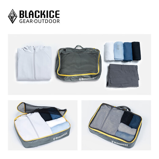 BLACKICE sac de rangement pour vêtements de voyage de grande capacité en plein air sac de toilette portable sac de rangement pour sous-vêtements sac à chaussures résistant à l'usure à séchage rapide Z1203-L (sac de rangement pour vêtements de voyage)