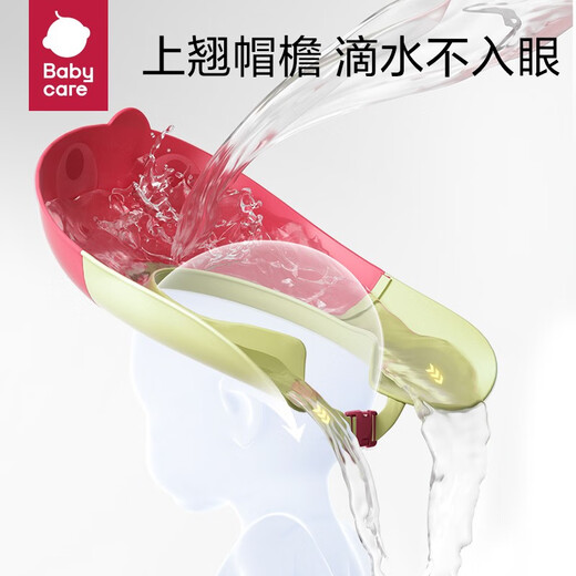 Babycare Baby Hair Wash