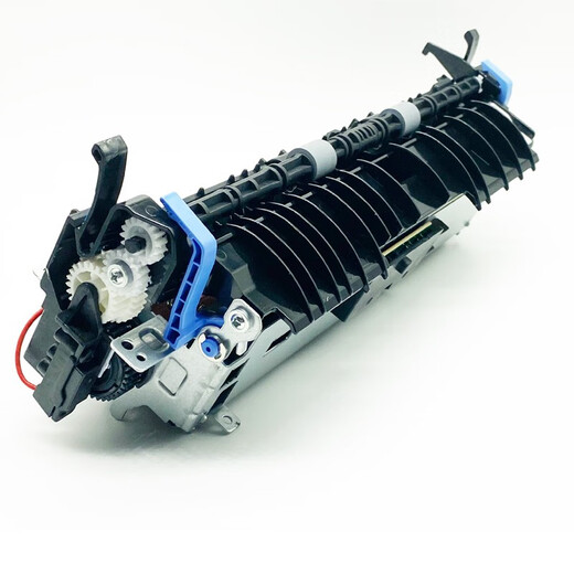 Jingcheng adapté à la boîte rose TL-5150 Bentu BP5150DN / 5155DN BM5150ADN / 5155ADN TONER CARTRIDE NOUVEAU fixateur / chauffage