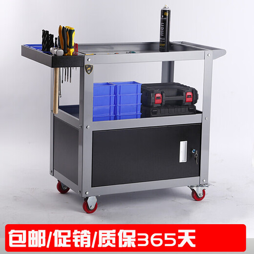 Jingxinda three-layer tool cart mobile tool cart auto repair repair parts cart multi-functional tool cabinet workshop thickened upgraded gray + tool cabinet