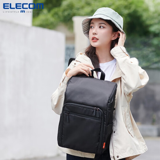 ELECOM backpack mommy bag laptop bag 13.3 inches 2021 new mother and baby bag nursery bag large capacity backpack xuan jet black