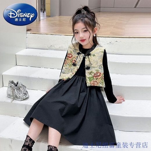 Disney Girls' Dress Spring and Autumn Style Children's Western Style Chinese Style Princess Dress Suit Middle and Older Children's Tang Suit Two-piece Trendy Black Suit Vest + Dress 170 Size