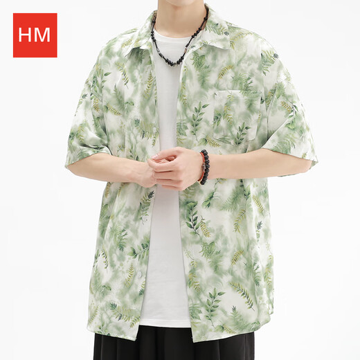 H&M官店方旗舰HM服饰夏季男士短袖衬衫日系印花宽松透气冰丝衬 HK6630香格里拉杏 M:110-130斤