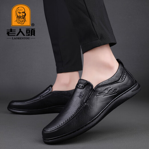 Old man's head men's shoes autumn and winter plus velvet to keep warm business casual leather shoes toe layer cowhide comfortable soft sole non-slip wear-resistant dad shoes black 75062 (first layer cowhide) 39