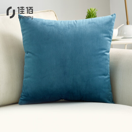 Jiabai pillow cushion simple solid color velvet soft comfortable pillow sofa cushion office pillow bedside backrest car lumbar cushion lumbar pillow cushion ocean blue 45*45cm