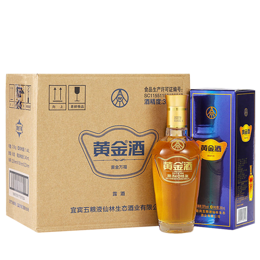 Wuliangye Xianlin Ökologie Goldener Wein Wanfu 39 Grad 240 ml*6 ganze Box