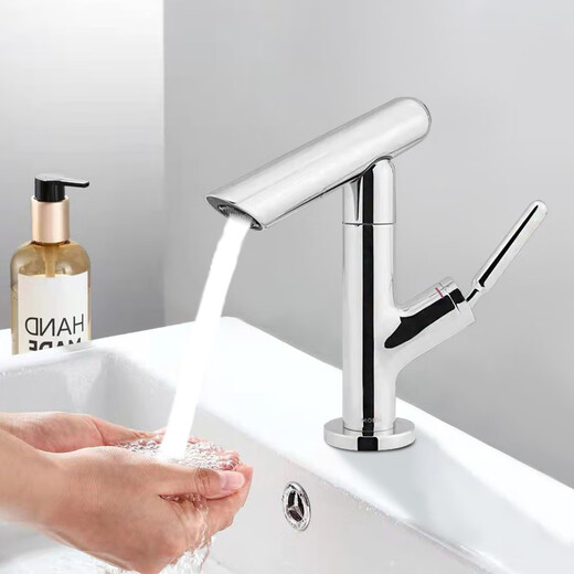 Moen (Moen) Basin Caucet Hot и холодный раковина для ванной комнаты в ванной комнате в ванной