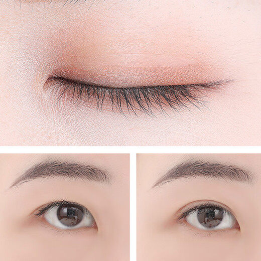 Skin Beauty Double-Sided Invisible Double Eyelid Patch 550 (Narrow Curved) Puffy Eyes Single Eyelid Beauty Patch MF5059