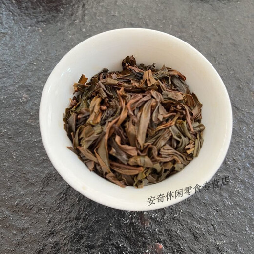 Kufa Dian black tea Yunnan Fengqing ancient tree Dian black tea Kungfu black tea ancient tree black tea leaves milk tea special black tea Dian black tea 100g trial version