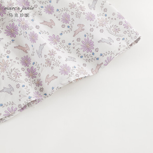 MARC&JANIE Girls' Full-soled Floral Cotton Shirt Spring and Autumn New Style 241111 Purple Bunny 100 (recommended height 91-100)