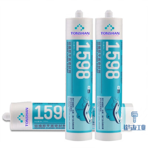 
JIACHENG 1587 Silicone Rubber Sealant 1596 1598 1592 High temperature resistant flange sealant Flat 1587 1592 Red