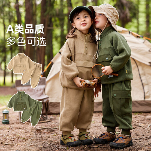 Dudujia Boys Outdoor Suit Autumn Clothes Children's Camping Style Stand Collar Pullover Trousers Girls Fashionable Fleece Jackets Tops and Pants Green 90