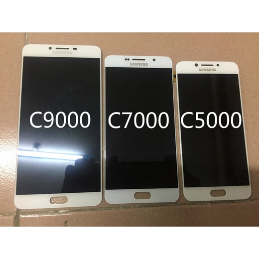Suitable for Samsung C9Pro/C5010 C9000 C7010 C5000 C7000 Internal and external LCD touch display screen assembly C5000 yuan assembly color note