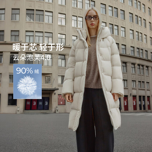 Tambor down jacket women's mid-length fashionable casual all-match warm thickened hooded bread jacket 530780D Zhichunmi 155