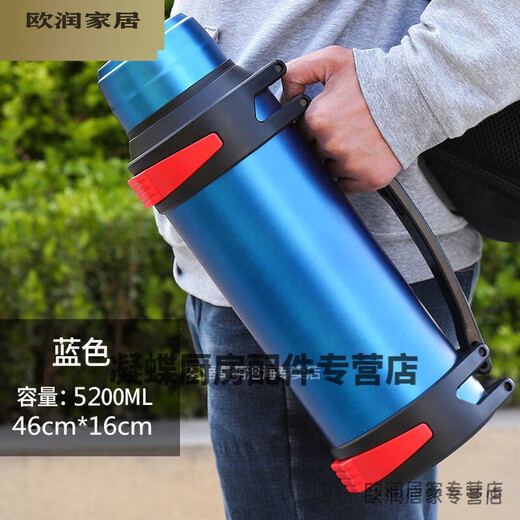 Großer Thermosbecher für Männerschriften Großer Thermosbecher Set Set extra großer Kapazität Thermoskapsel