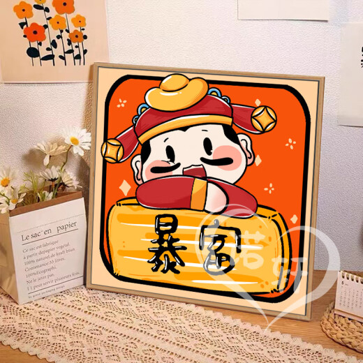 OUOETY卡通财神手工数字油画diy填色涂色丙烯油彩画2024新款发财装饰画 nx12109财神四宫格 20*20cm绷好实木内框(尺寸偏小