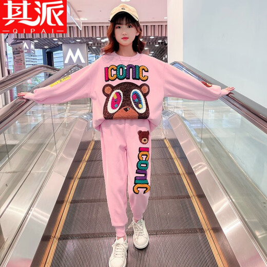 Qipai children's clothing girls suit spring and autumn new coat spring and autumn spring Korean style children's style sweatshirt and pants two-piece set medium giant panda head pink 160 (suitable for height 150CM)