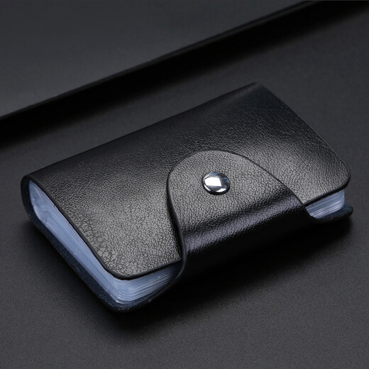 QIGER Fashionable Women's Cowhide Card Bag Men's Multi-Card Business Card Clip Business Bank Credit Card Case Leather Driver's License Brown
