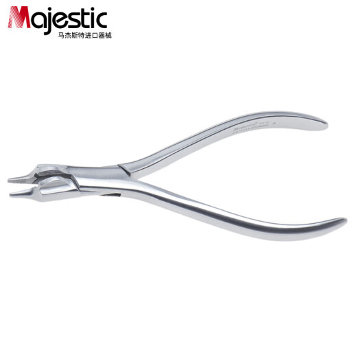 马杰斯特（Majestic）牙科正畸工具三德钳子口腔器械技工钳牙医弯制各种卡环和弹簧曲用 正畸 三德钳 DE-1349A