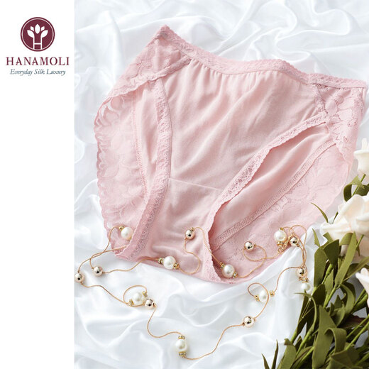 Hana Molihanamoli Mulberry Silk Rear Silk Pantalones de encaje de Waist Mid-Wists
