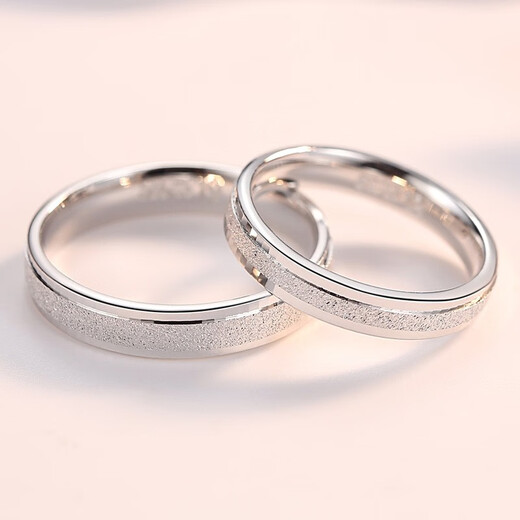 Mengqianxi 925 silver couple ring closed pair for men and women, simple frosted ring, Valentine's Day birthday gift for girlfriend. Frosted couple ring (closed), please leave a message for size