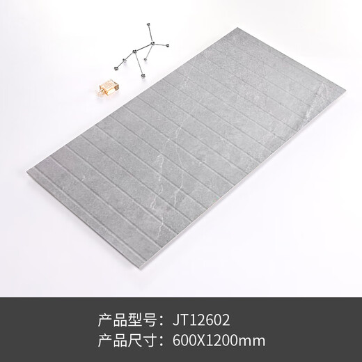 XMSJ Ducha Slate Slate Baño Anti-Slip Baño Slot Plate Room Room Soath Sede Stone Azones de ducha JT12609 600x1200 Otros