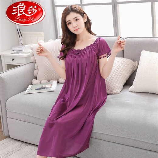 浪莎（LangSha）2025夏季睡裙女冰丝凉感睡衣宽松家居服薄款加肥冰丝裙 YT S826#孔雀蓝 均码 建议80-180斤