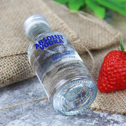 Yege, vin étranger, vodka, whisky, rhum, cocktail, petite version de vin de bouteille, vide de conjoints de conjoint de base, vodka absolue saveur d'origine 50 ml * 1 bouteille