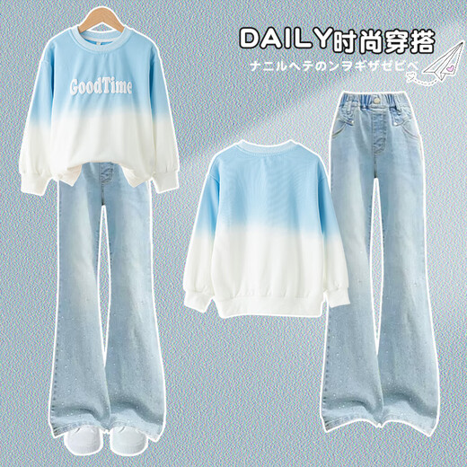 优优1点（Yoyo one）女童卫衣套装秋季2025新款儿童春秋时髦衣服洋气秋装大童潮酷穿搭 4882白色+13131蓝色【无包包】 170cm