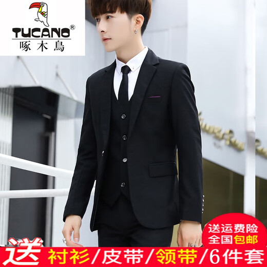 Woodpecker Youth Suit Suit Men's Slim Small Suit Student Suit Three-piece Wedding Formal Wear Trendy Groomsmen Group Suit 201 Black Suit+Pants+Vest+Shirt+Tie Belt 2XL Pants 33 Suitable for 136/145Jin Jin is equal to 0.5 kg