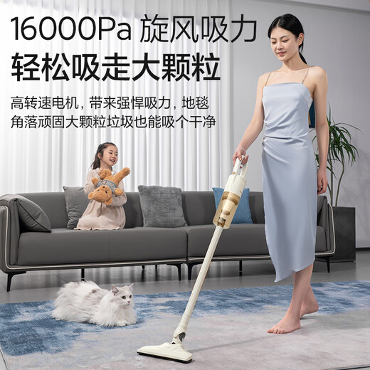 AUX home wireless suction and mopping all-in-one vacuum cleaner home handheld car-mounted large suction bed mite removal pet small multi-purpose dust collector AXS-527 wireless brushless pure copper deluxe version